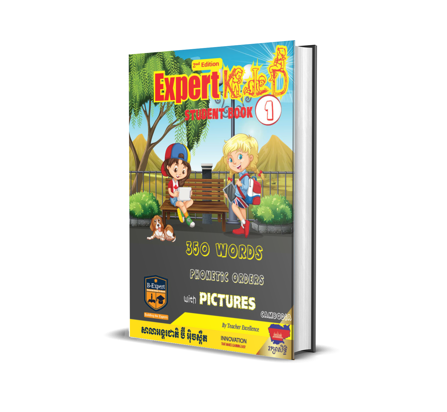 Expert Kid 1 Book