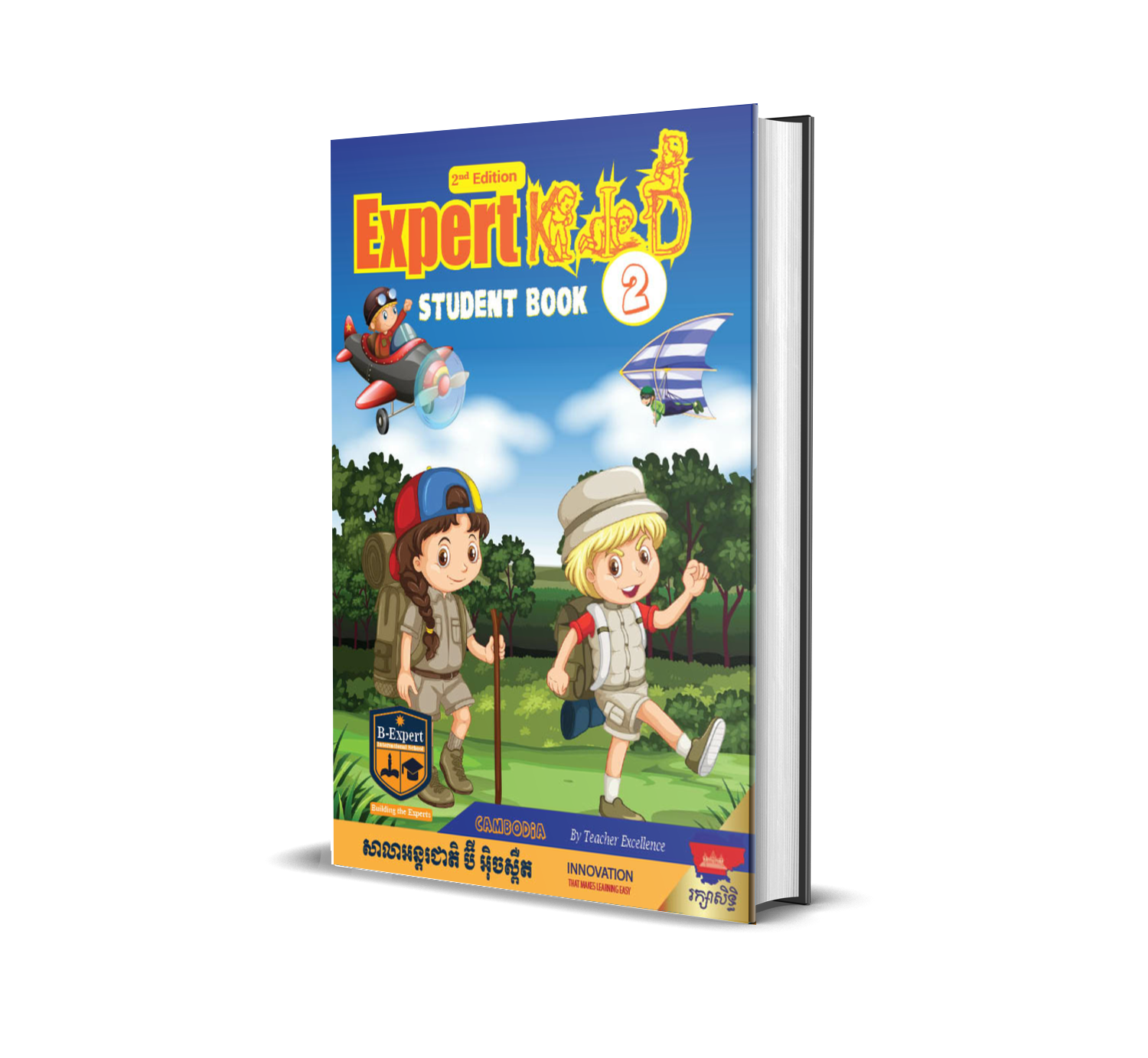 Expert Kid 2 Book