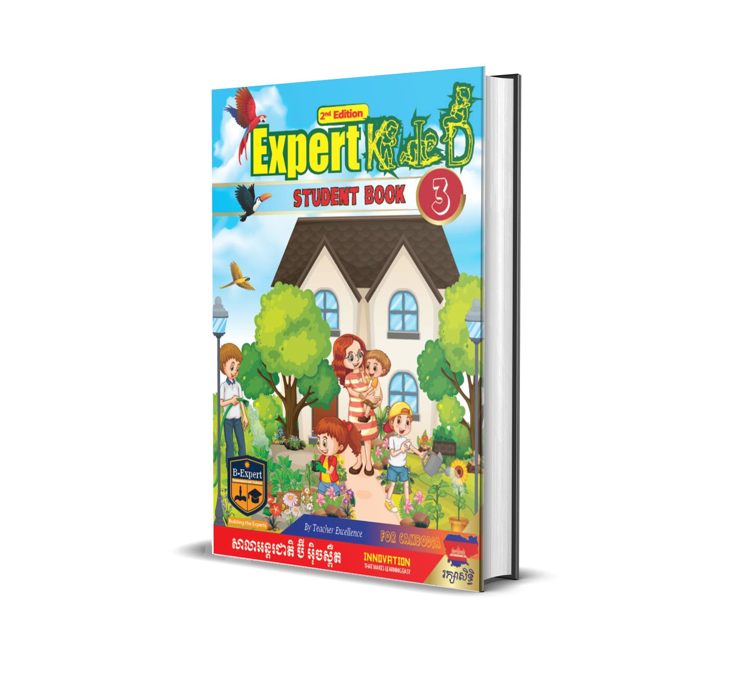 Expert Kid 3 Book